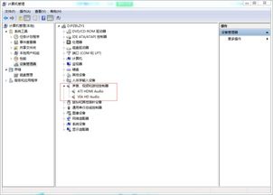 笔记本电脑无法录音故障排查指南