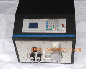 乐清自动折弯机 美亿机械倾力推荐的专业全自动电脑剥线折弯解决方案